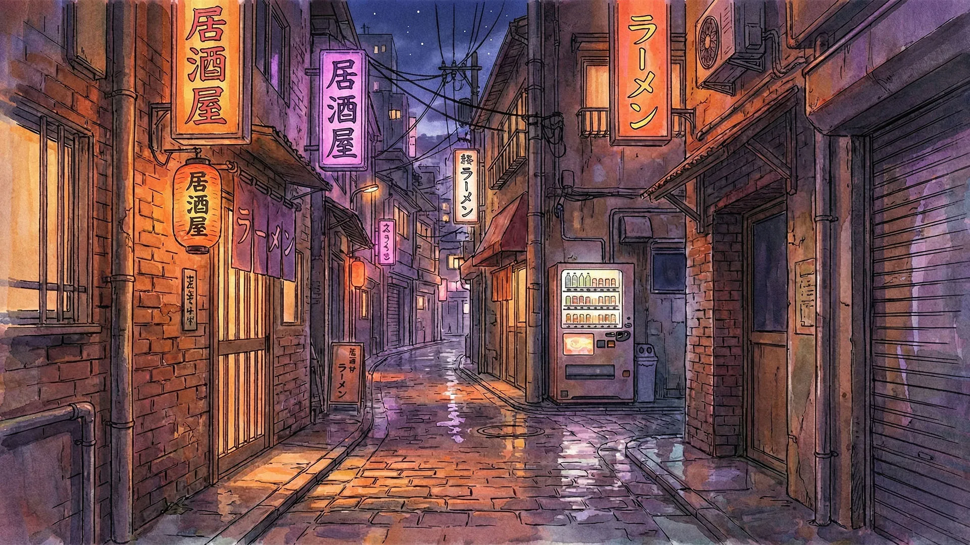 Tokyo Street